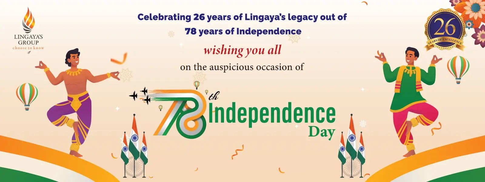 Lingayas vidyapeeth Independance day banner