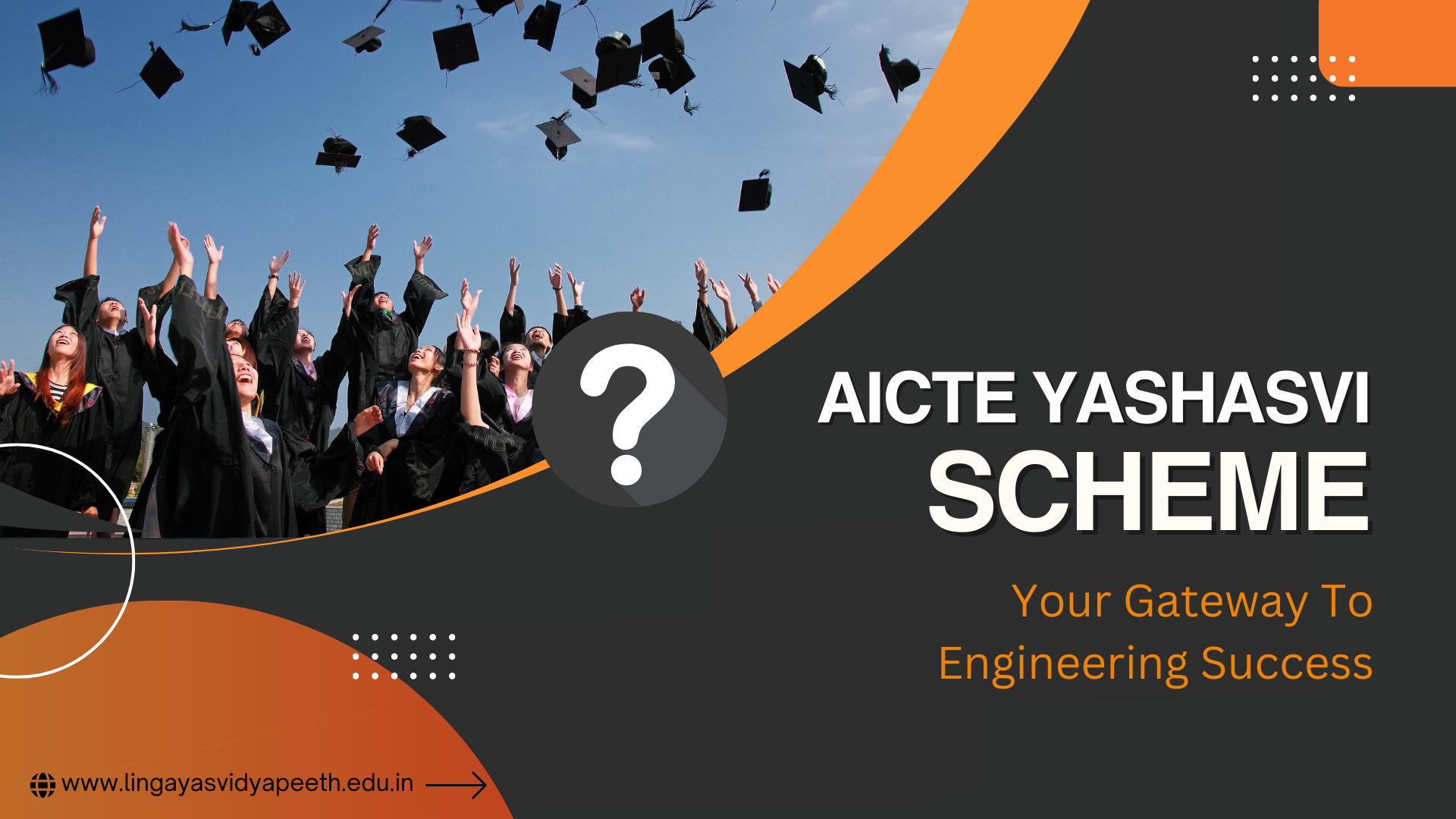 AICTE YASHASVI Scheme: A Golden Opportunity for Engineering Aspirants