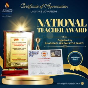 National Teacher Award - Institutional Award - LV