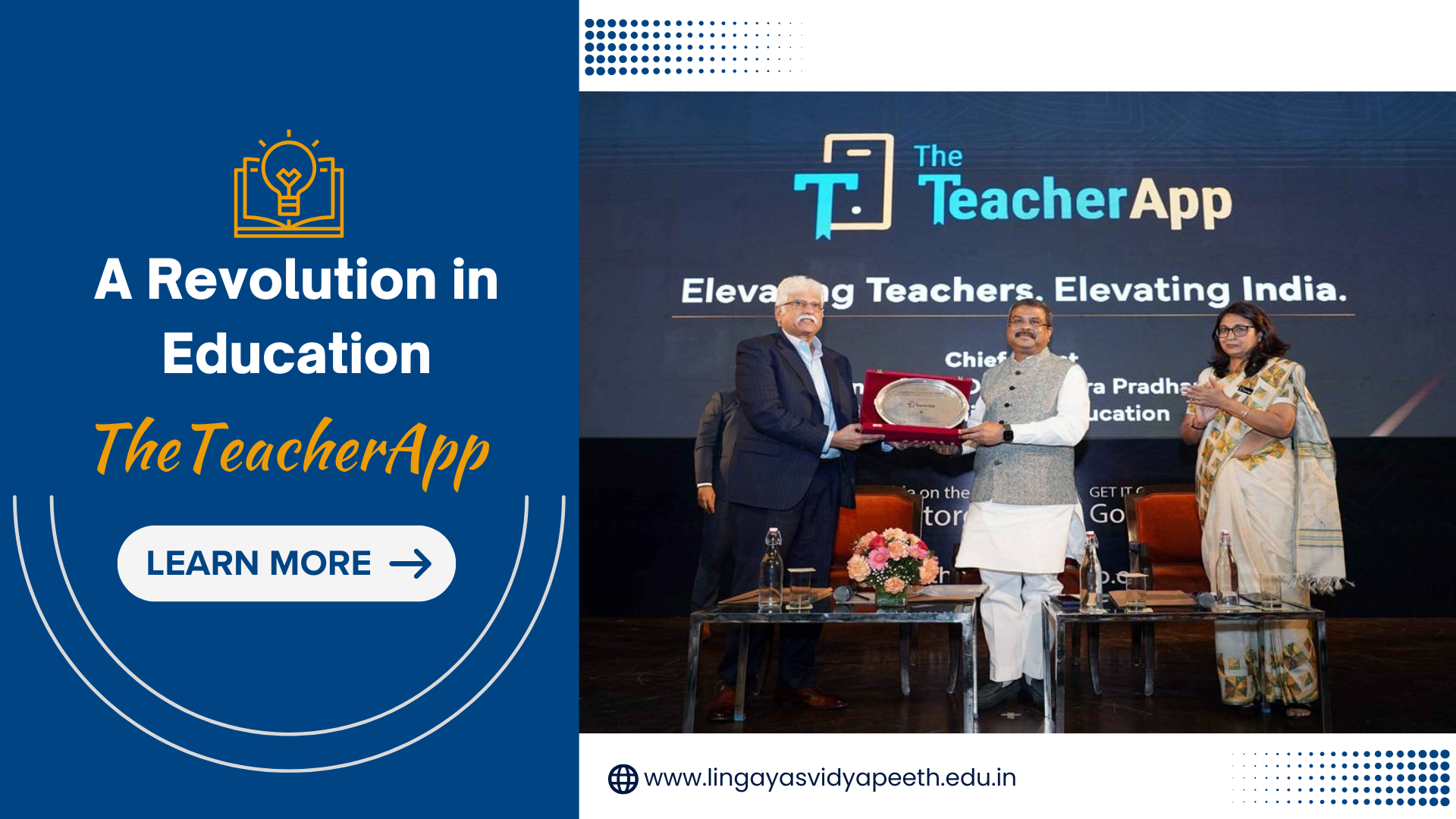 Union Minister Dharmendra Pradhan Launches TheTeacherApp: Empowering Educators for the Future